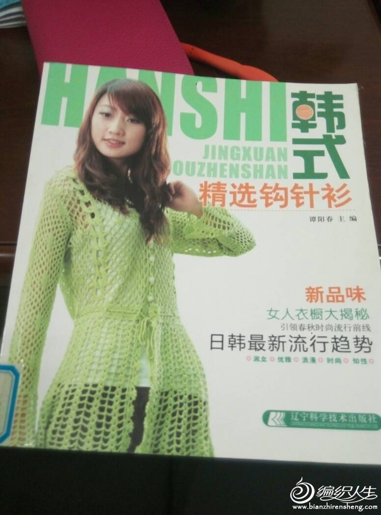 175032c9j9n4os2uxg50gn.jpg