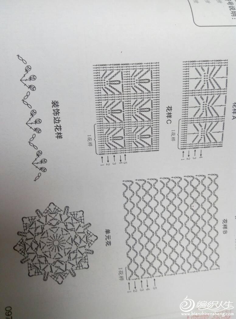 224927st4mtpyk2tgst1xs.jpg