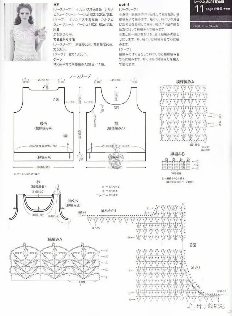 103433m9plcgstj61u1gos.jpg