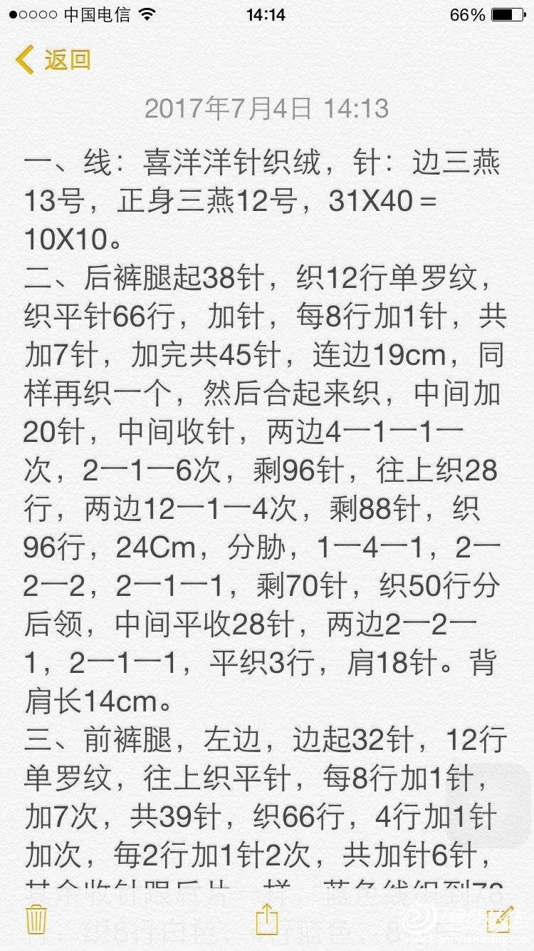 171537nt6xzth99r42zr2g.jpg
