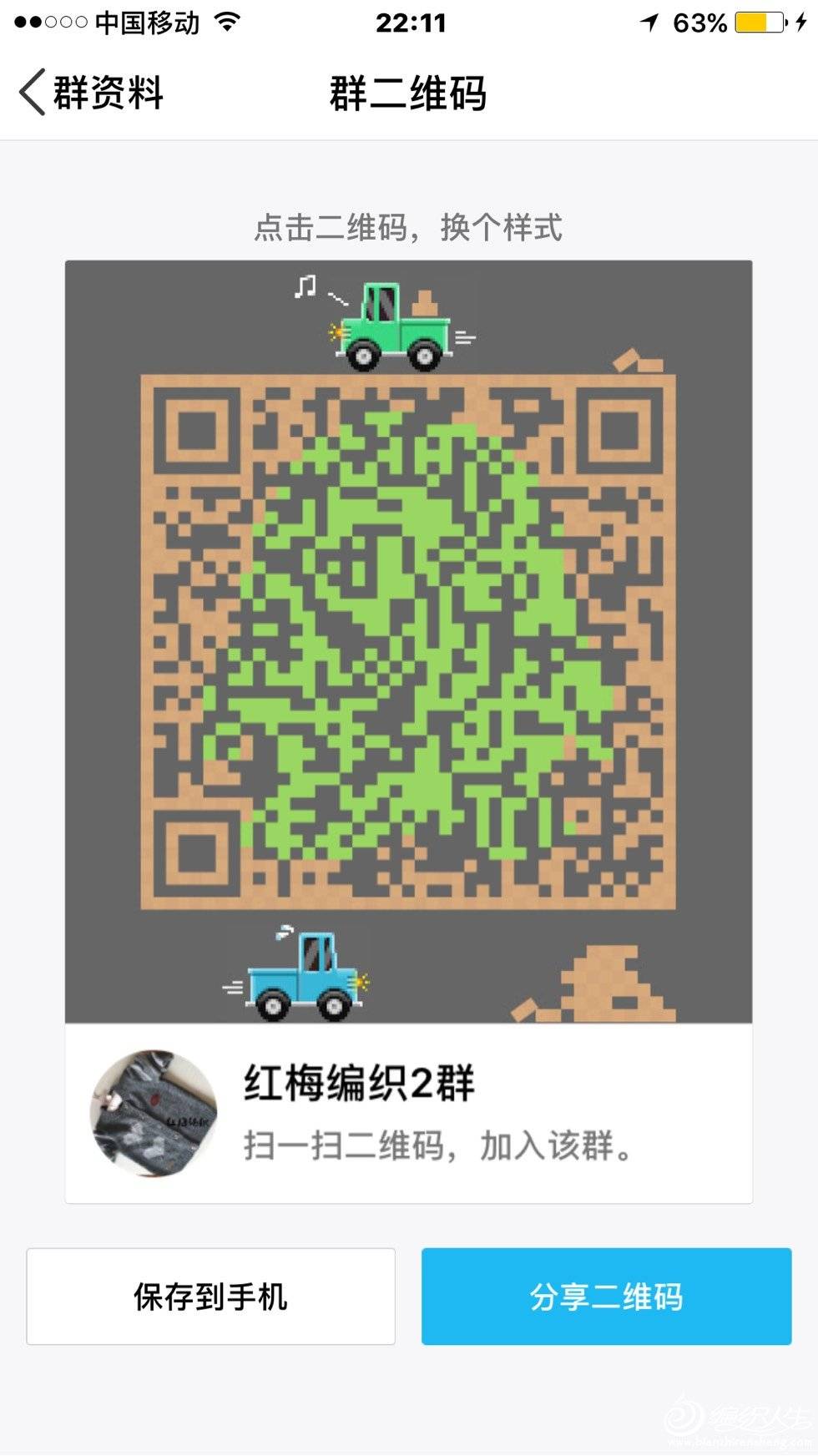 221307wf6up6zhjf5uq5f6.jpg