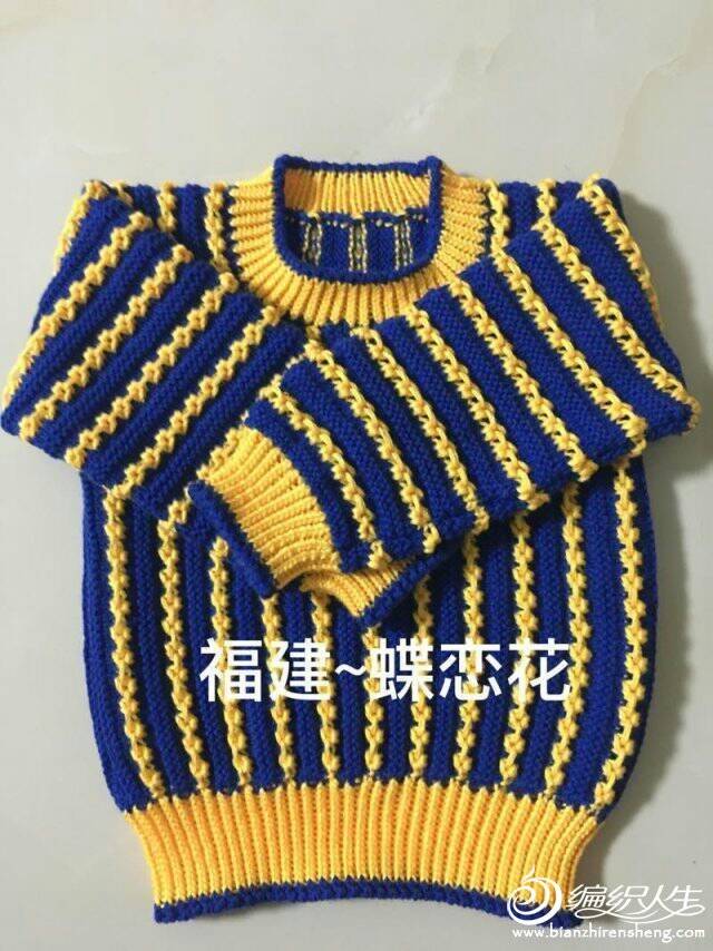 183426gkckjjsd3vsud3ju.jpg