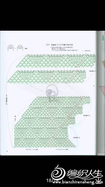 093517qbbo8bnok8lo9vcc.png