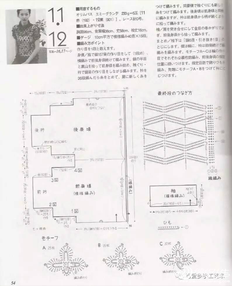 112131p9zhkhg3ktpgzfgc.jpg