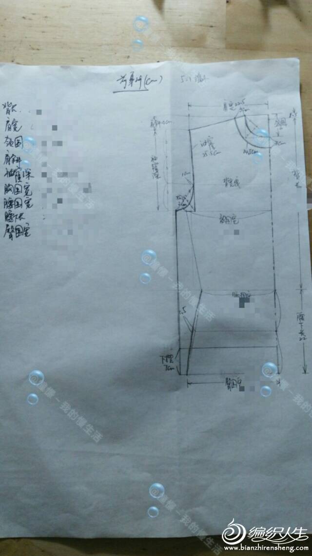 124039tq18imunibkj9nuu.jpg