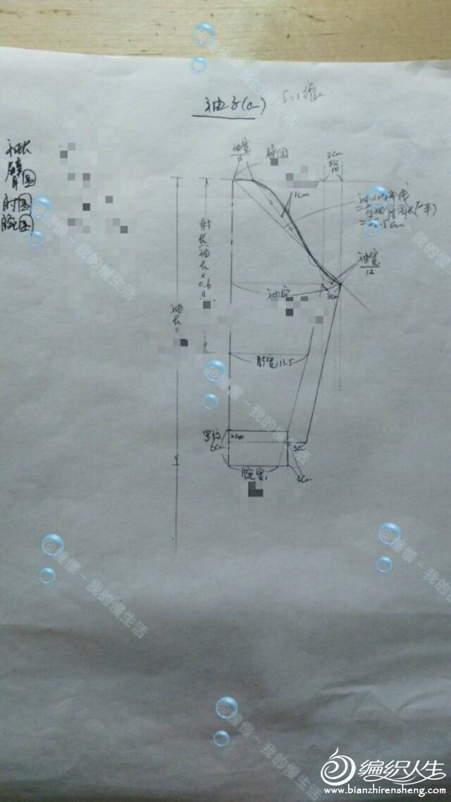 124043pmixubae3x0im0n9.jpg