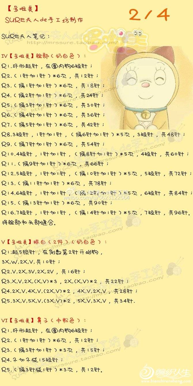 190428tpd3l3bydyo6zyyw.jpg