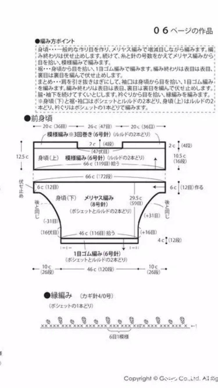 145336ddzgy6ds7rywr9xu.jpg