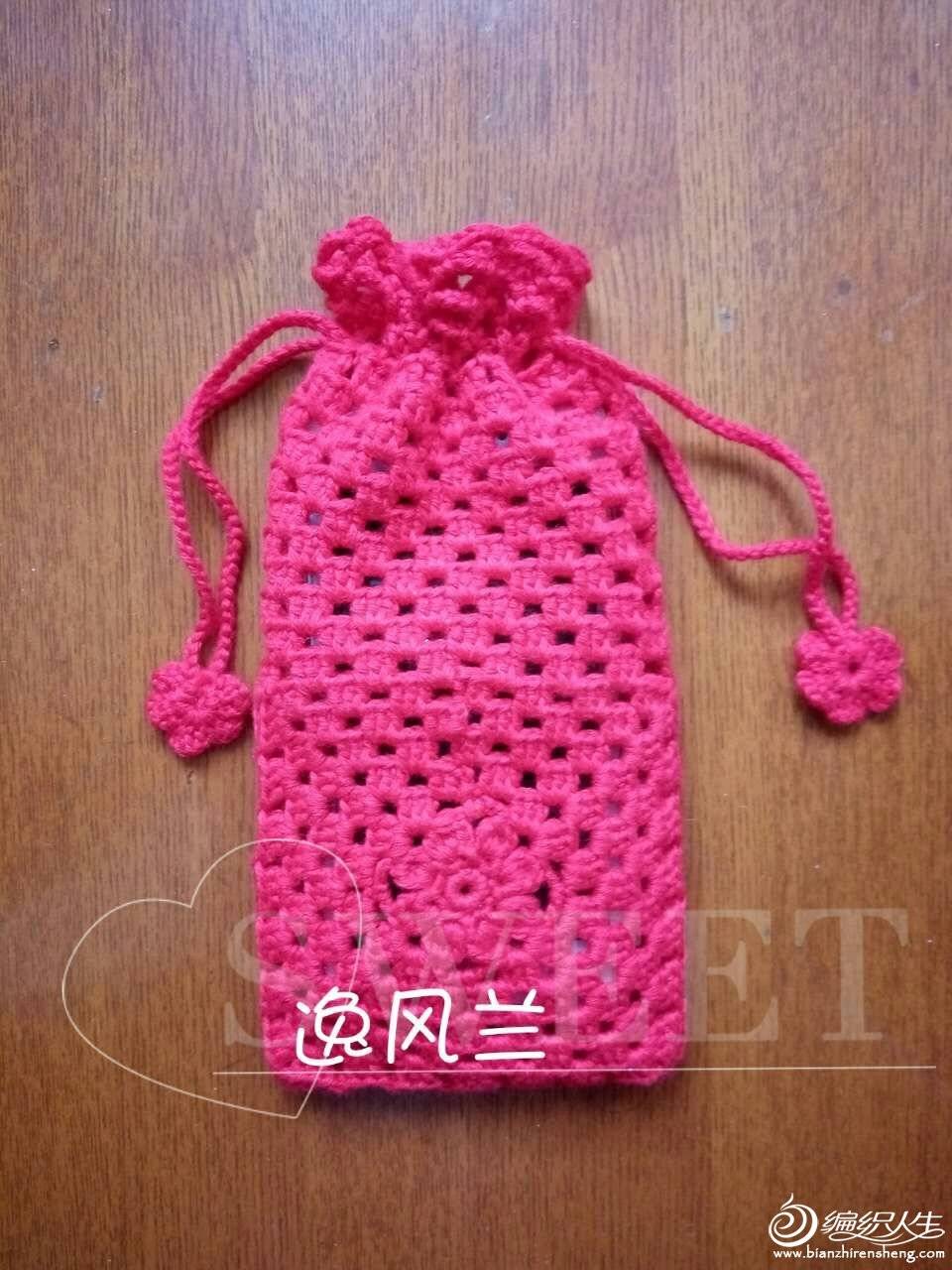 QQͼƬ20170718110024.jpg