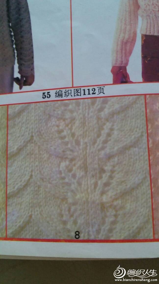 125136esmi4xwxqsbhbmqr.jpg