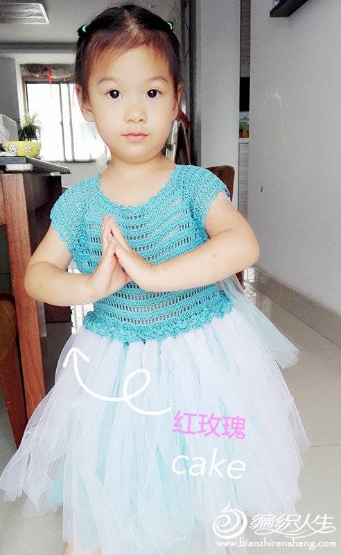 goMeirongTemp_mr1499041714844_mh1499839834431_.jpg