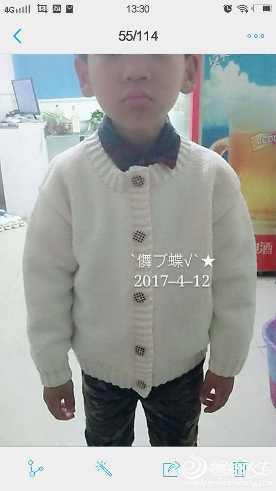 102529tobdol2twt2t33ue.png
