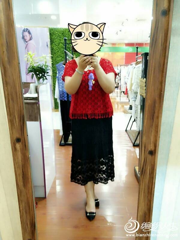 122256d6cdy5t2h56y92ry.JPG