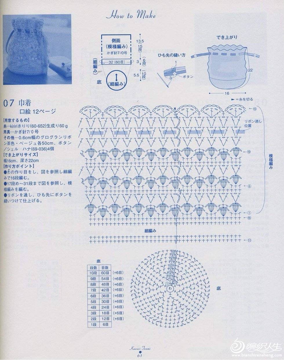 110336u6r2j66pycdpiiic.jpg