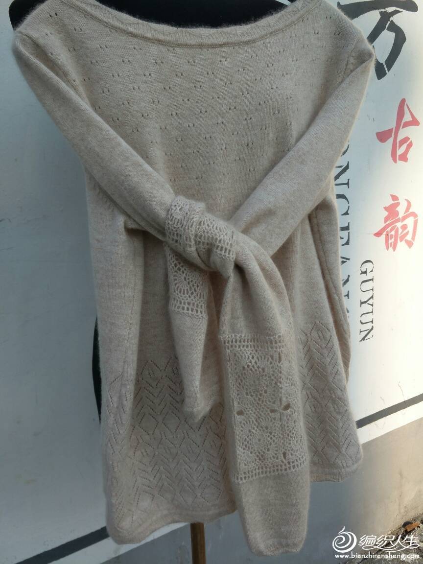 145120grp1p95xemypuere.jpg