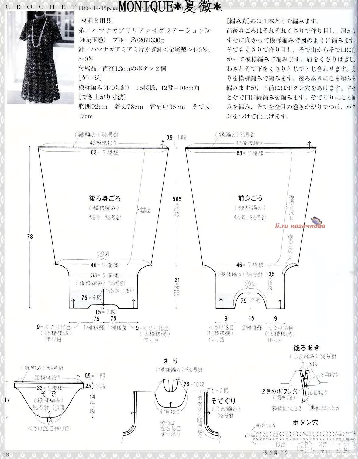 延ͼ02.jpg