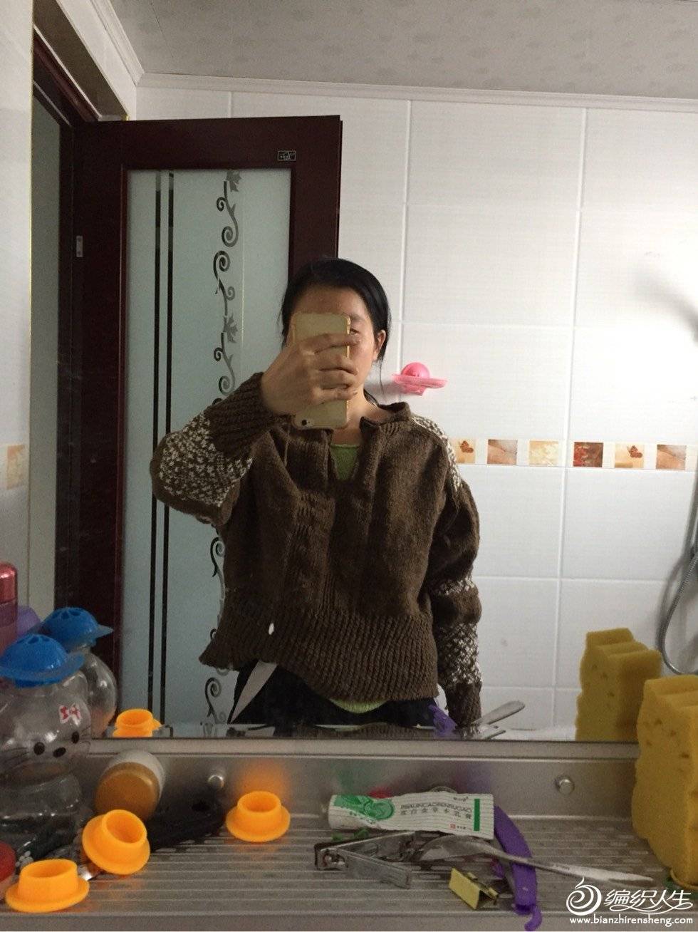 095039couzednpaunb3jhp.jpg