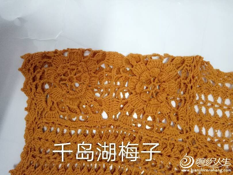070322f9rbbtj029l9dkcp.jpg