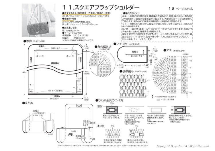 433425-d67cd-103064708-m750x740-u2554c.jpg