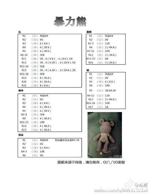 211920pt30pq120qbcatbb.jpg