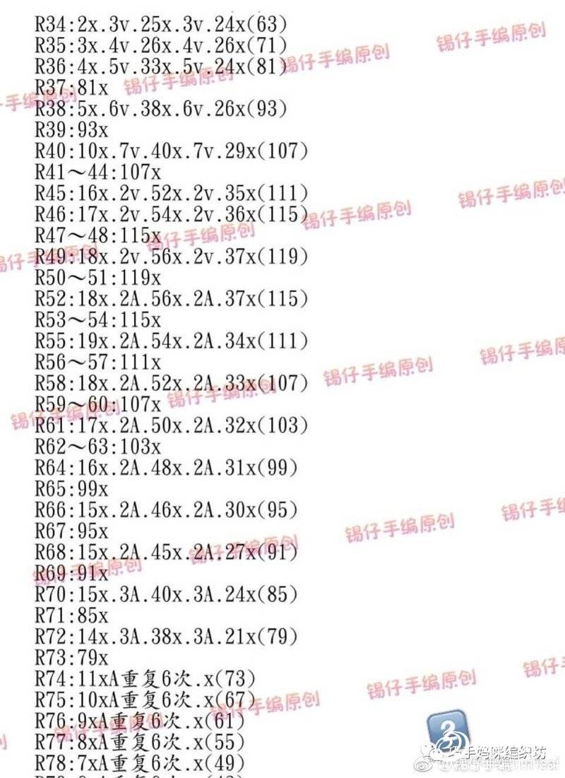 073228j96qnma6qrqap5pq.jpg