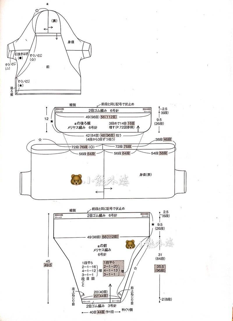 153231jhxxdxc81tntnz2k.jpg