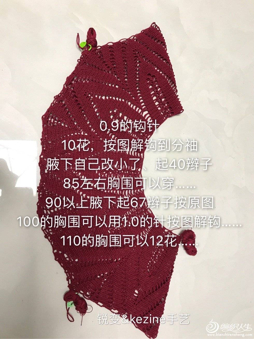142604q2bkb9qcqvh9mmel.jpg