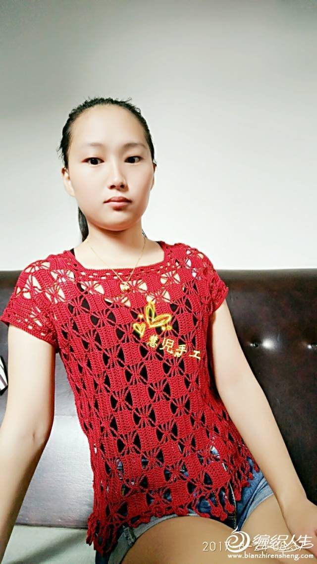 095543ev9ovne3kob88iny.jpg