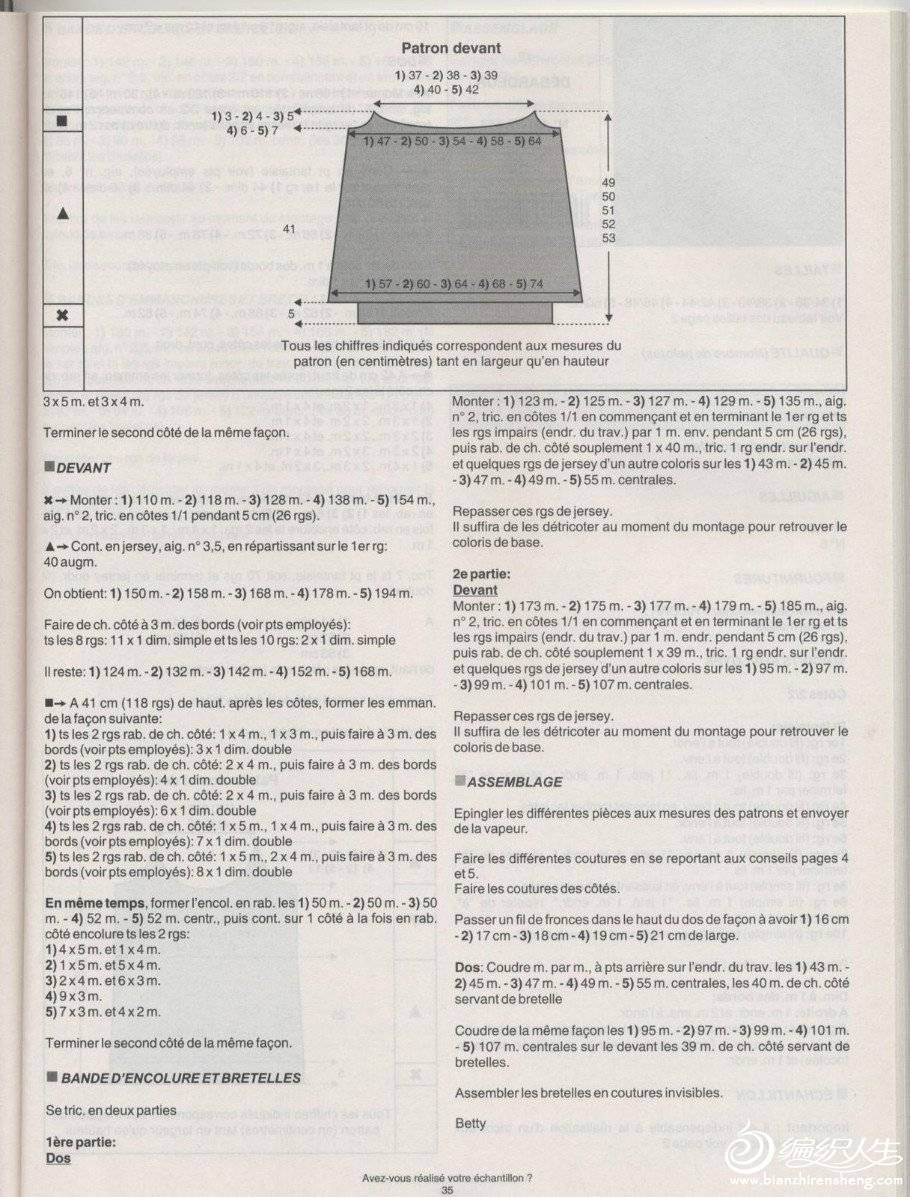50474090_3.jpg