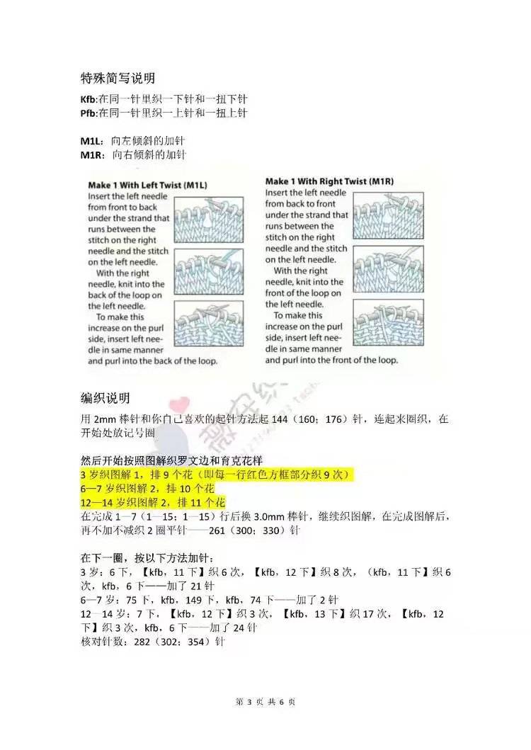 132222dyg2zg4fj1j224gx.JPG