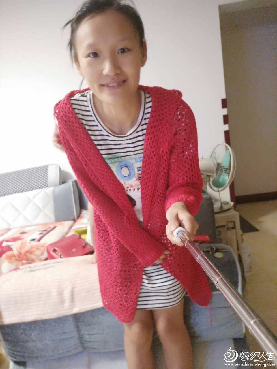 224115e5w0db93jdpzbdcd.jpg