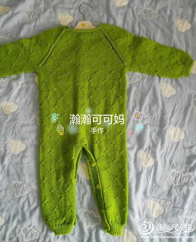 045607tsm2fu2rkfew2uxk.jpg