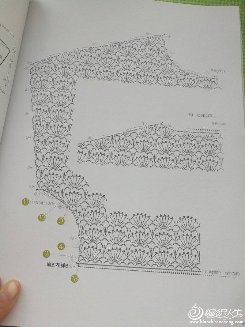 085427jke15b0555k5em8w.jpg