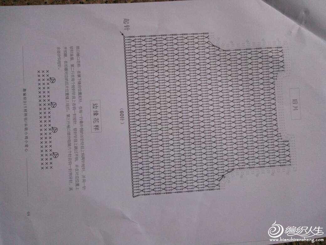 192120quull7sd8zyei38o.jpg