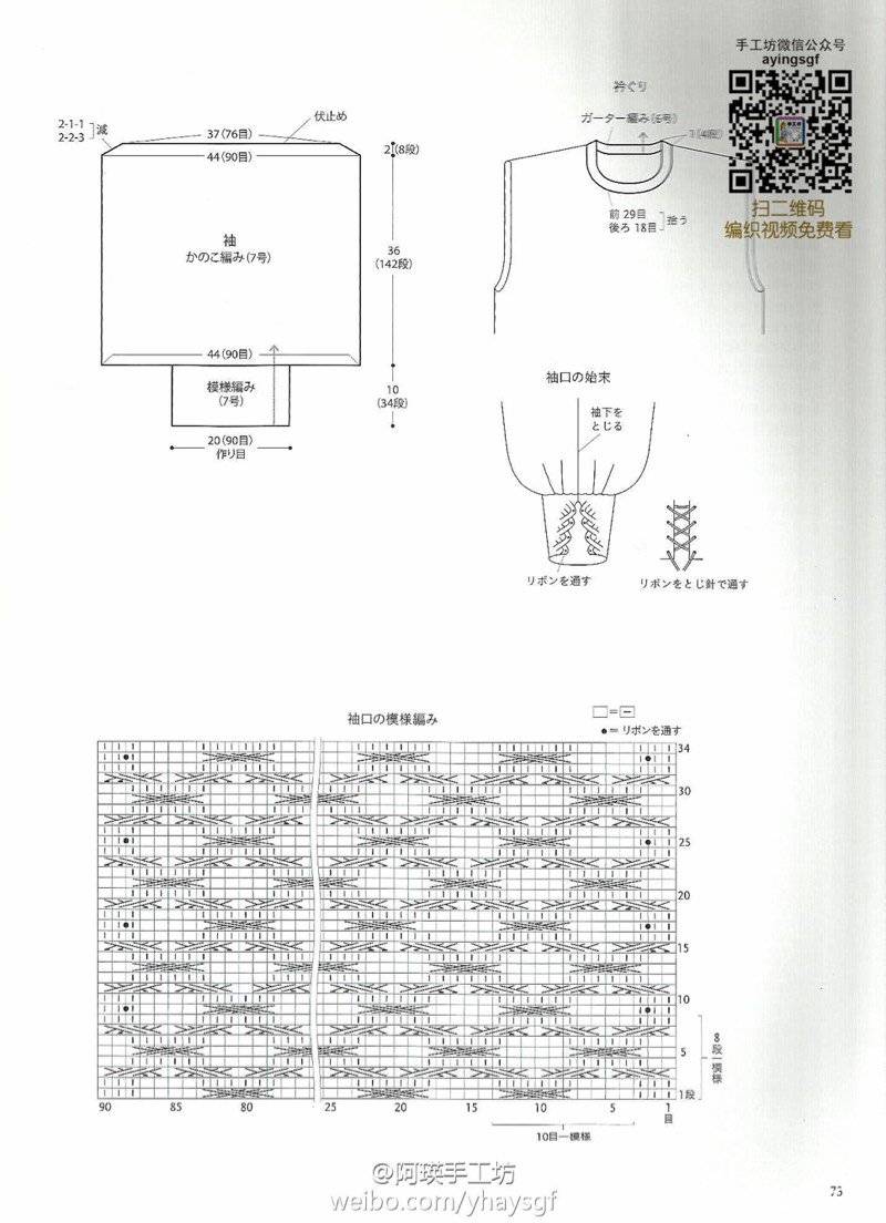 184404g17f1a6a7a3q2cql.jpg