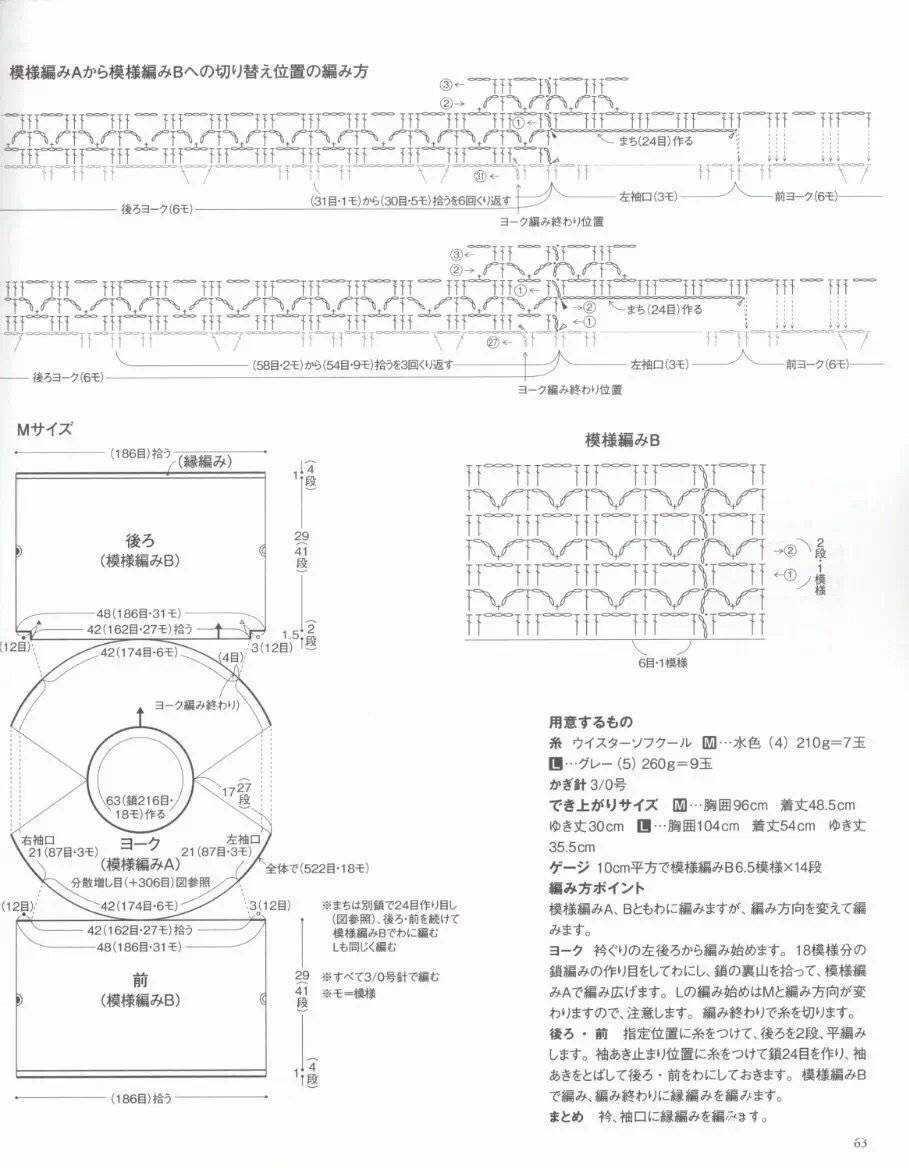 QQͼƬ20170918082124.jpg
