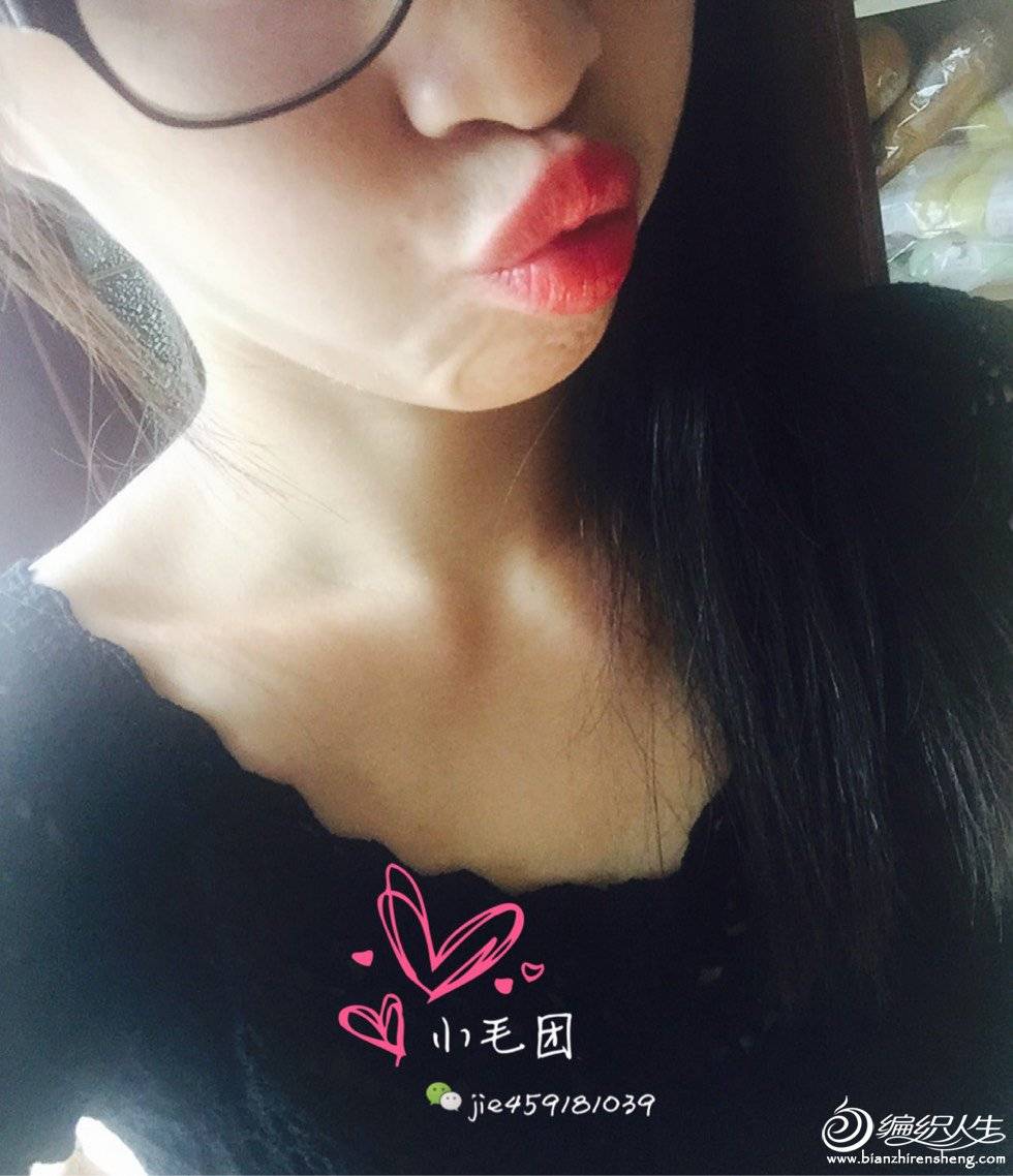 092317huu3musu5kuu4zuu.jpg