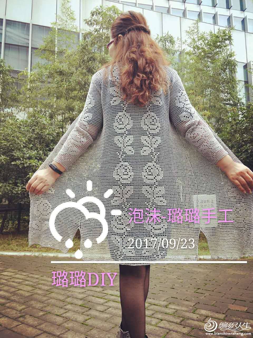 ΢ͼƬ_20170926094843.jpg