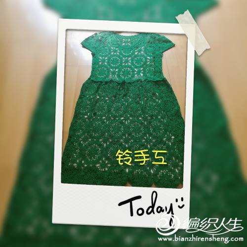 135407jv8jf8j1ngk88g85.jpg
