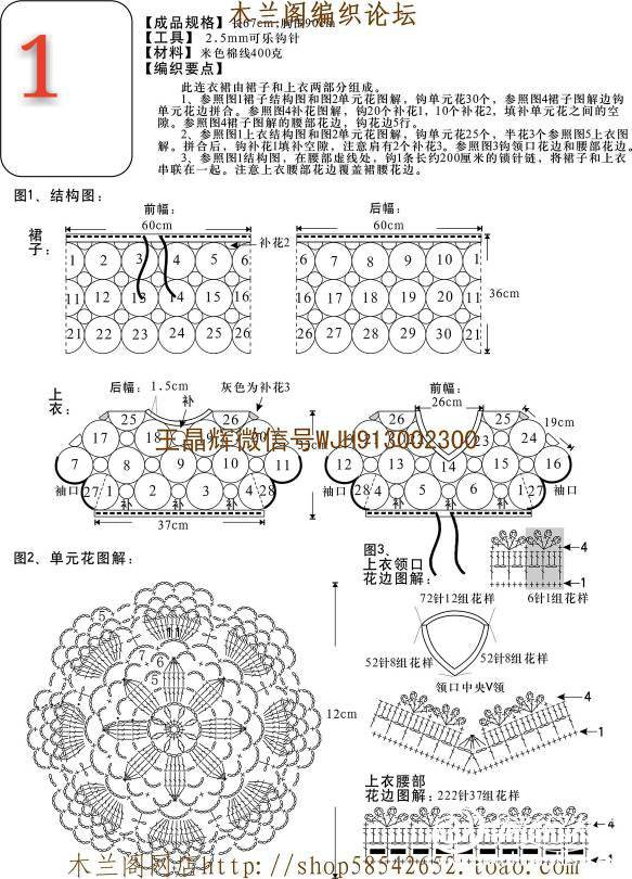 135410tn4h07ps3xpt3n3l.jpg