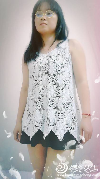 090759erywfwpnoe93gdpa.jpg