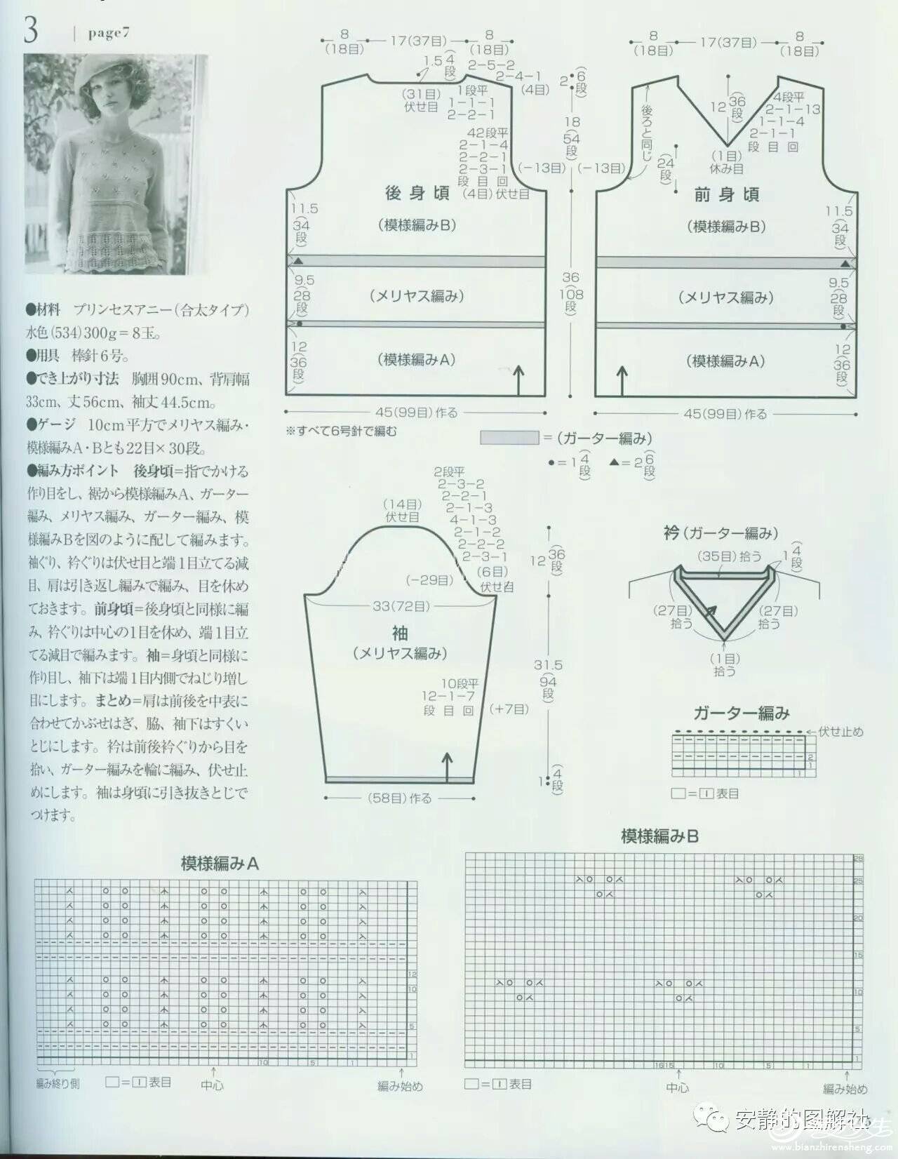 QQͼƬ20170930082850.jpg