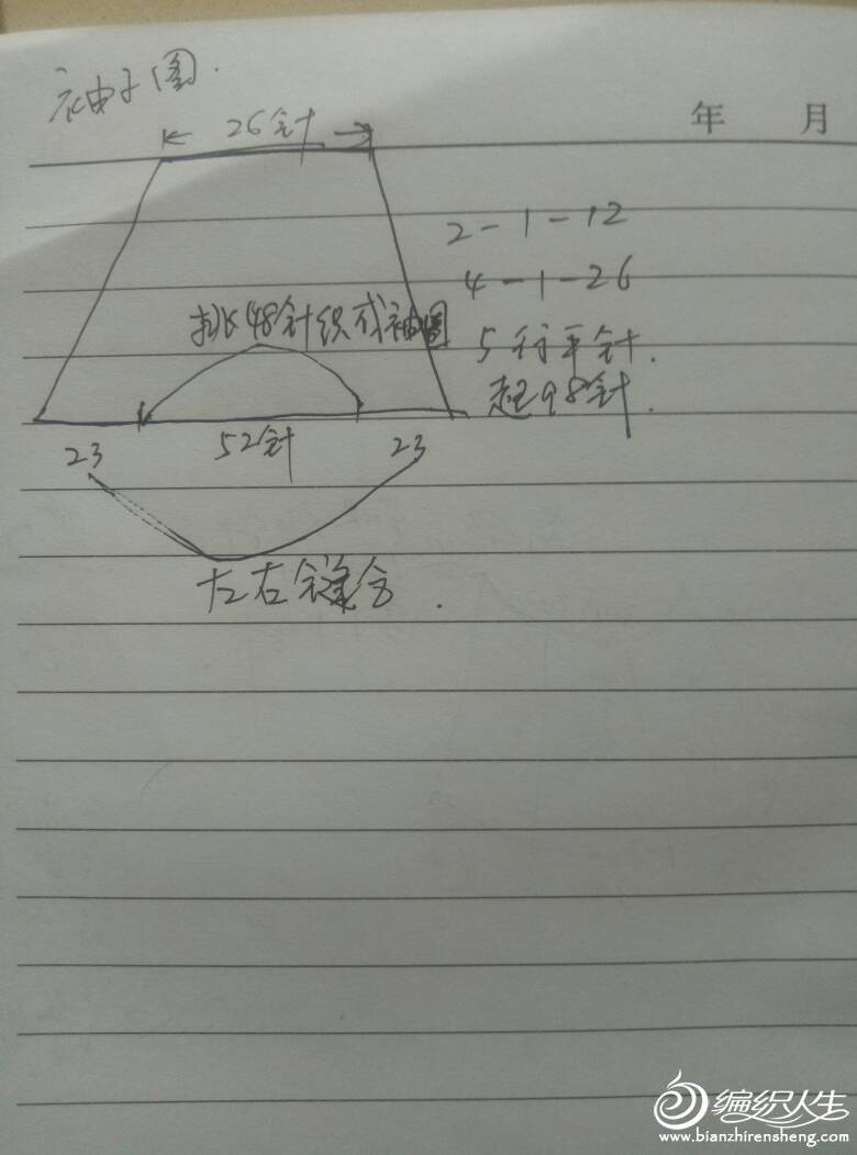 125803ckl13fvv4sl3vvvs.jpg