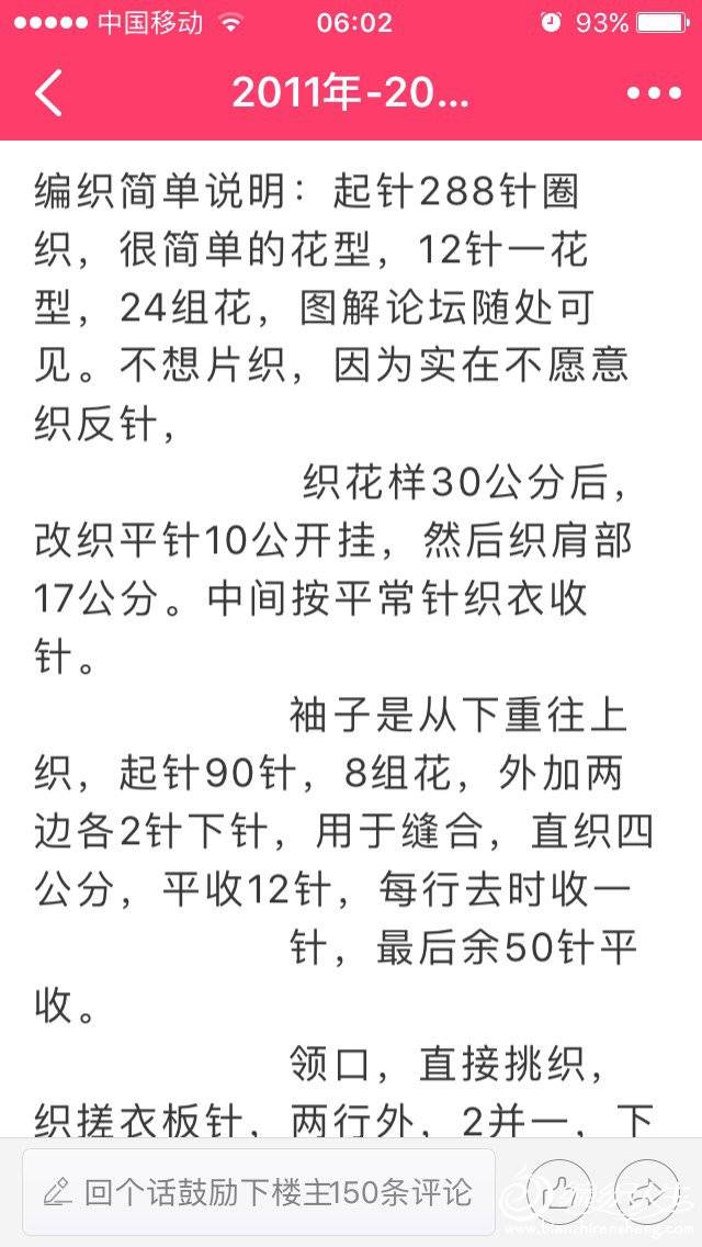 082103s0ddgxim61x6ma4g.jpg