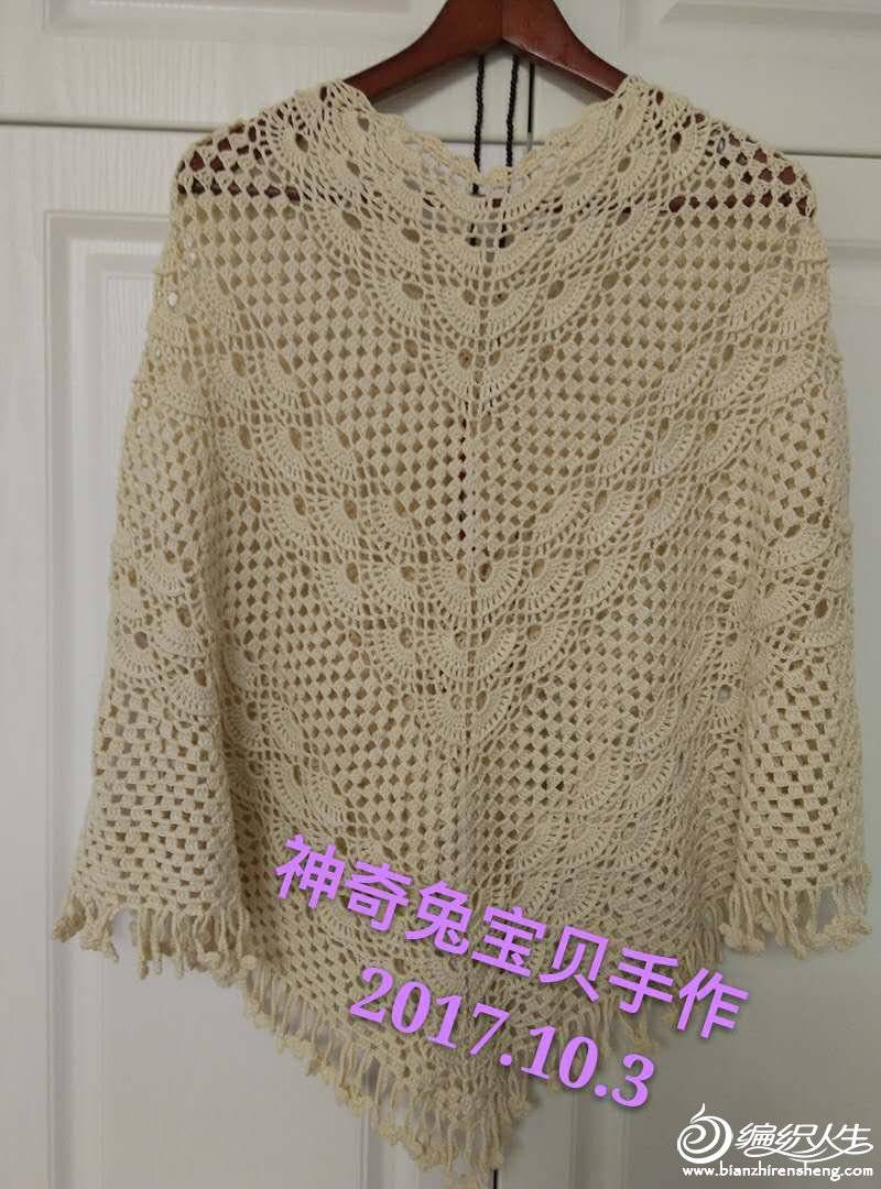 wechat_upload150712423659d4e40c4cb9a