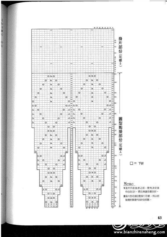 20042681_64.jpg