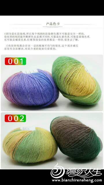 185227ur4vsk137enkkk7k.jpg