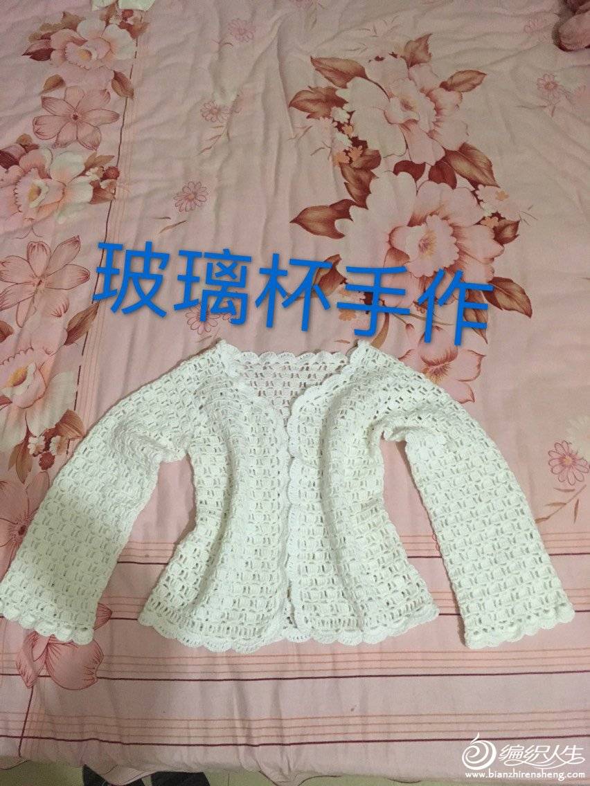 100532yonnqzi0evmv6zu3.jpg