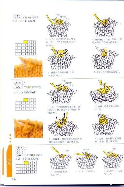 424582-e39cd-98667023-m750x740-u1d038.jpg