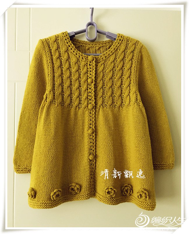 10岁女孩毛衣编织图片